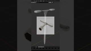 How to model a street light in blender #blender #animation #3dmodeling #tutorial