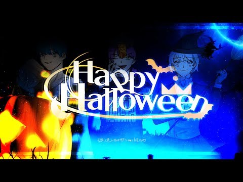 【Project.이달우】 10월, J린 & 신총이 & 아레나르카 [ Junky - Happy Halloween ] 【COVER】