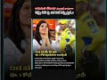 #ChennaiSuperKings #SunTV #IPL2026 #Copyright #Jailer #Coolie #KavyaMaran #MSDhoni #SportsUpdate
