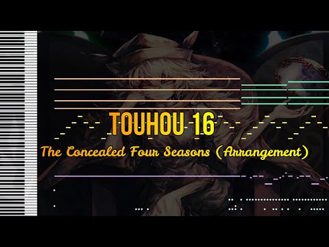 Touhou 16 -