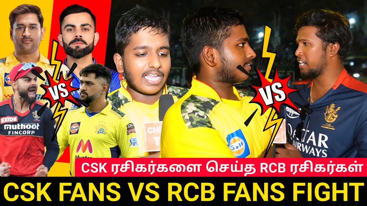 🔴CSK Fans Disappointment😤| Viral Csk Fan Review | CSK VS RCB Match Public review | CSK VS RCB review