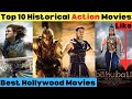 Top 10 hollywood action historical movies like bahubali  top 10 historical war movies in hollywood