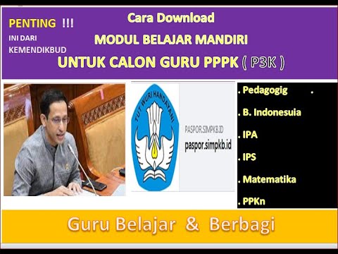 Video: Cara Memunggah Modul