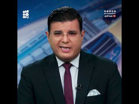 إيران تنفي دعمها للحوثيين بعد ضبط شحنة أسلحة