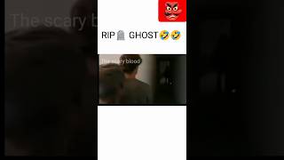 Rip ghost-bhoot wale funny video shorts bhoot