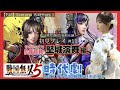 堅城演武 編 11 戦国無双5 はじめての戦国無双 無印 します Byういちゃん Samurai Warriors 5 時代劇の殺陣はお好きですか 豊臣兄弟 堅城演武 編 11 戦国無双5 はじめての戦国無双 無印 します Byういちゃん Samurai Warriors 5 時代劇の殺陣はお好きですか 豊臣兄弟