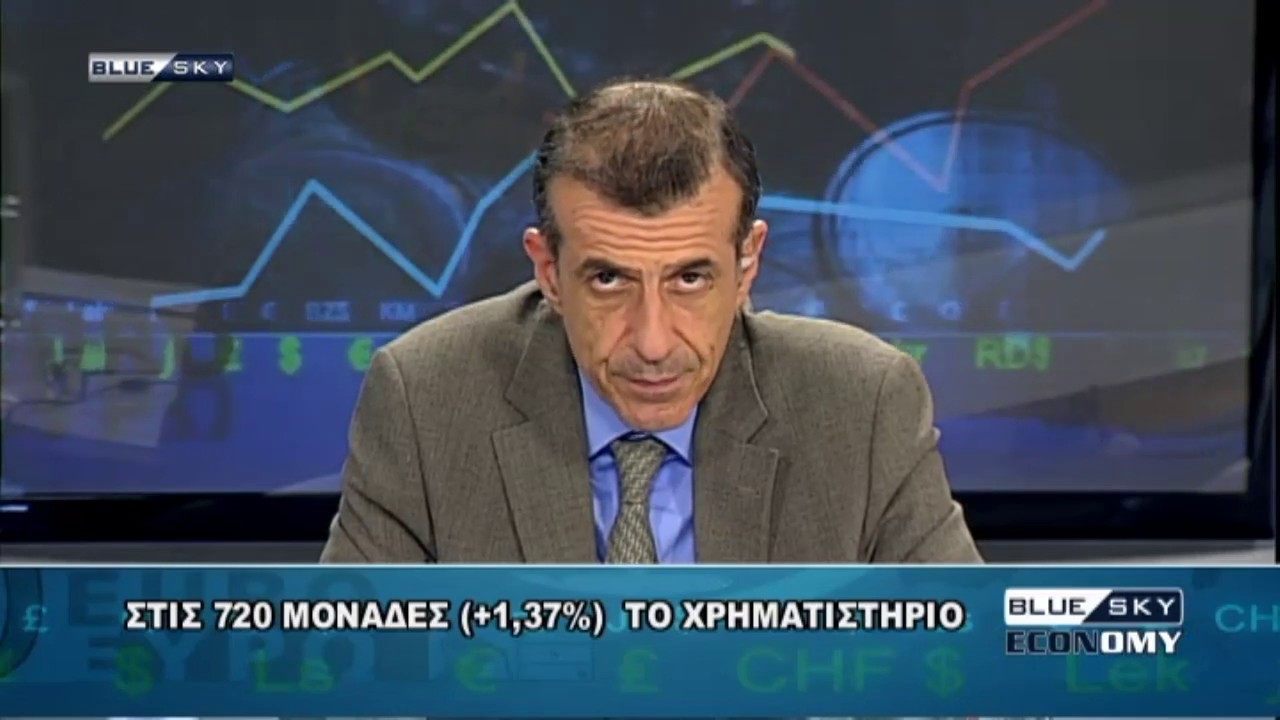 BLUE SKY ECONOMY 14/3/19 tv kanalları