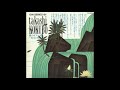 Takashi kokubo   oasis of the wind ii  a story of forest and water  1993 full album