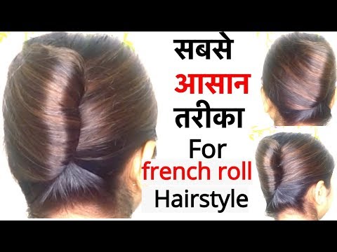 Easy French Twist Hairstyle Tutorial