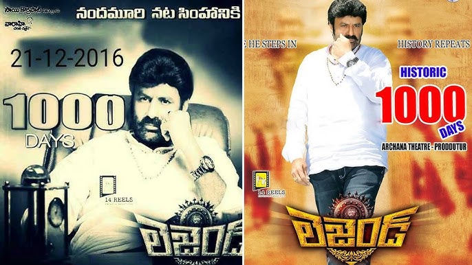 Balakrishna Legend Movie successfully completed 1000 days in Proddatur  Archana Theater