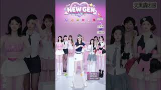 用户1639322320068 , #shorts #dance #Sing #donghua #cosplay #beauty #cute #princess #douyin