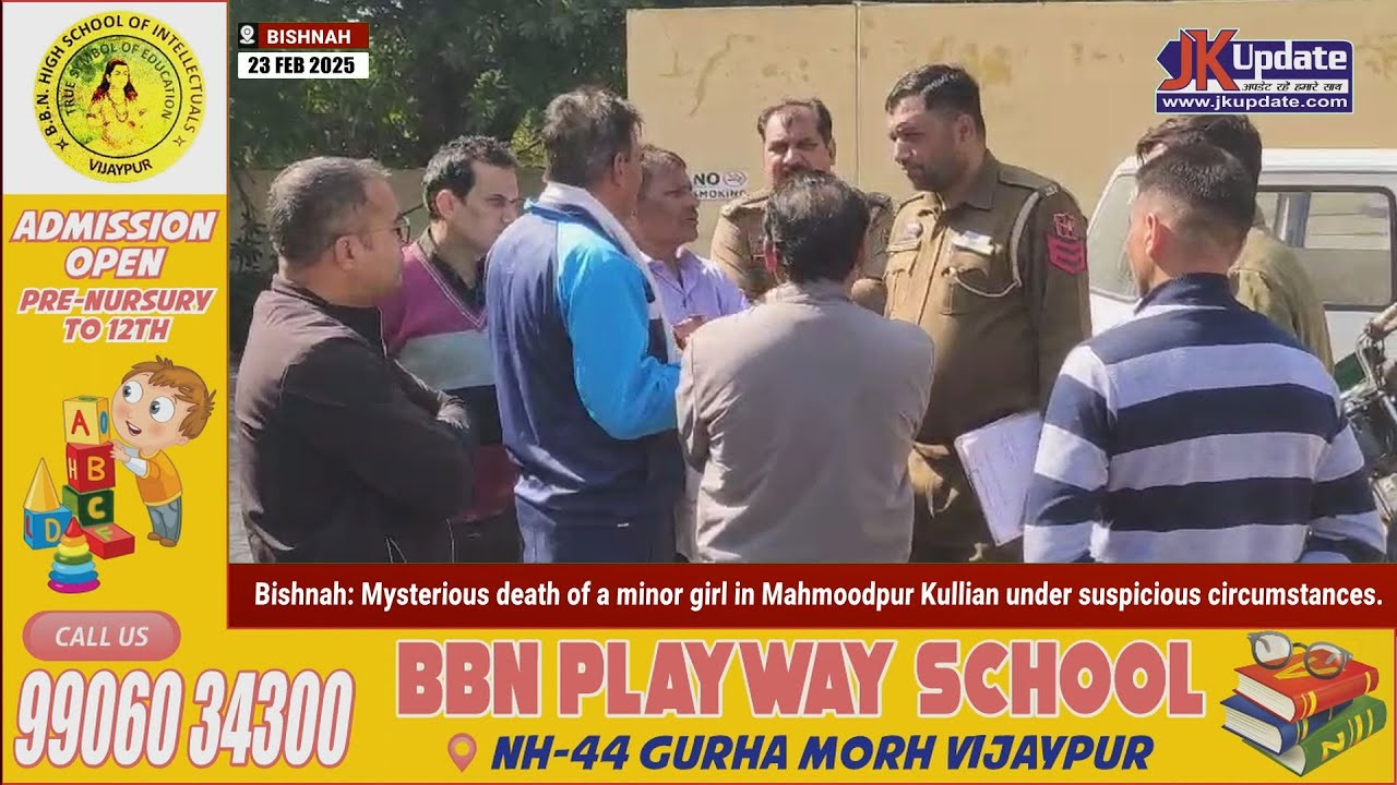 Bishnah: Mysterious death of a minor girl in Mahmoodpur Kullian under suspicious circumstances.