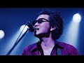 心もよう/井上陽水~DTM Instrumental Sound~