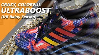 adidas ultra boost rainy season