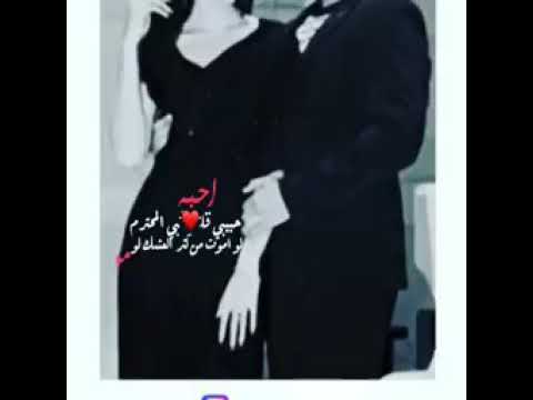 الوصف حبيب قلبي المحترم