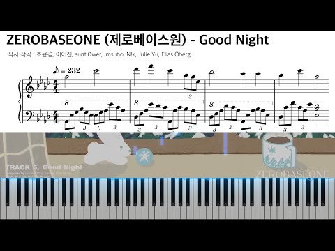 Good Night - ZEROBASEONE(제로베이스원)