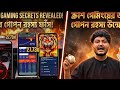 🔥🚀1xBet Crash Game “Hack” 2026 🚀 | Tips, Tricks & Smart Strategy!