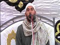 الشيخ احمد خالد الصعيدى الحجر والنحل عزاء حرم الحاج محمد عبد السلام داوود الزنكلون  ١١_٤_٢٠٢١