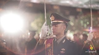 AA Fotografi - Cinematic Wedding Trailer Of Narita & Haza |  Pedang Pora Reception