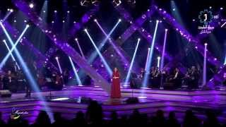 Video voorbeeld van "Kalimat - Magida El Roumi in Hala February 2015"