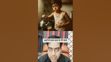 Difference between Iteration and Recursion.