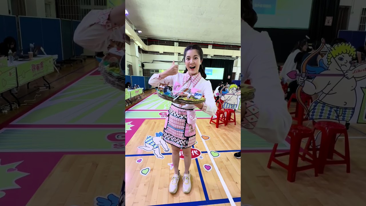 2026利百代小天使夢想箭賽 #利百代 #主持人joyce914 縮圖