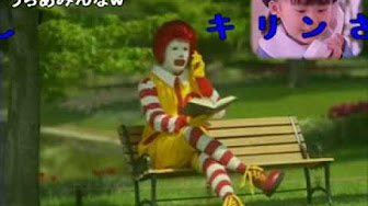 ドナルド教 Youtube ドナルド教 Youtube