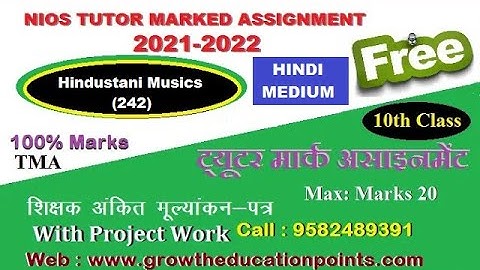 Nios class 10 Hindustani Musics 242 (Hindi Medium) Assignment solved 2021-22