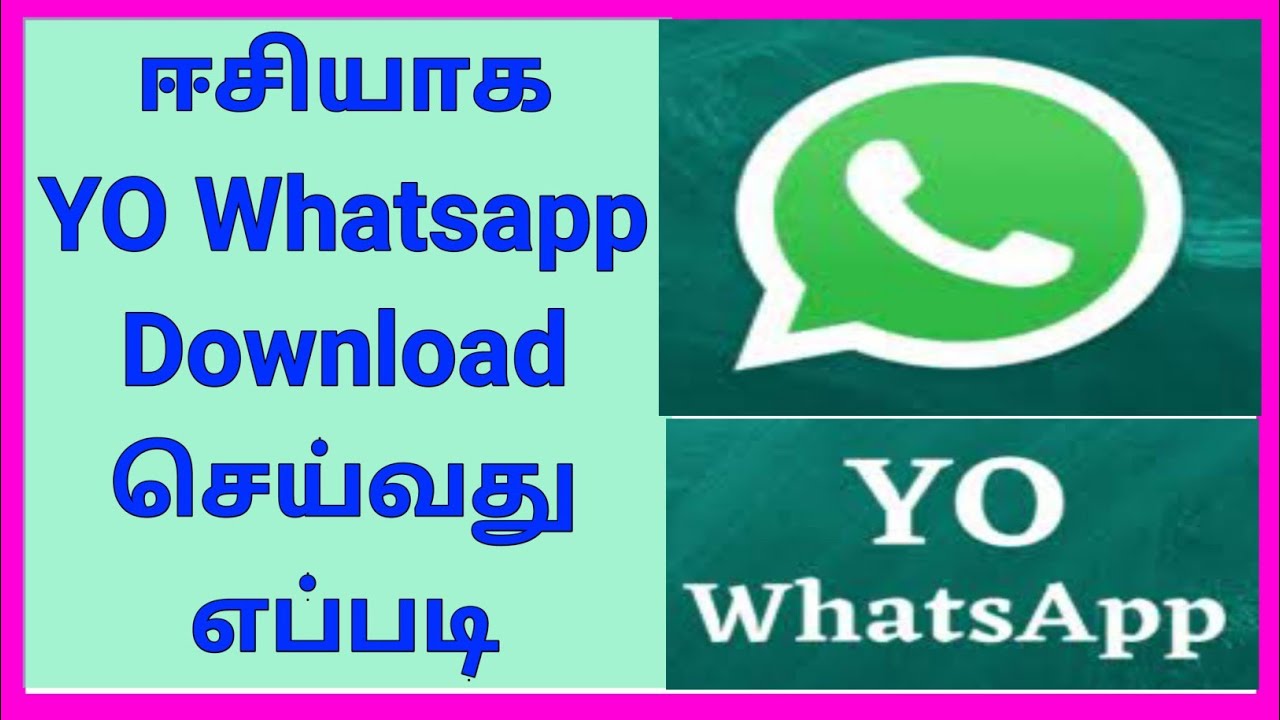 Fake detail whatsapp