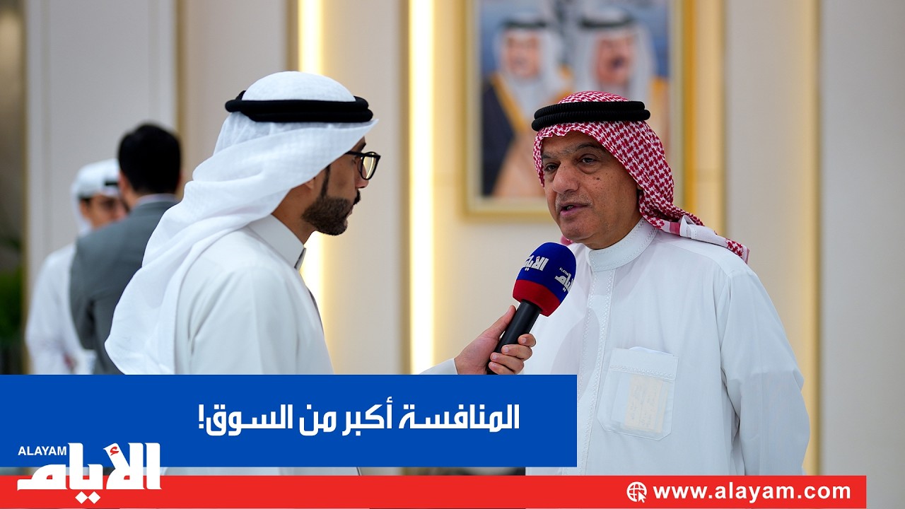 ���� ������� ����� ������ ���� ��� ����� ������� ����� ������ ������
 - نشر قبل 15 دقيقة