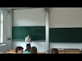 Lecture 12 - Dynamic Programming (cont.)