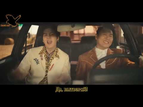 PSY - That That (prod. & feat. SUGA of BTS)(рус караоке от BSG)(rus karaoke from BSG)