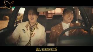 PSY - That That (prod. & feat. SUGA of BTS)(рус караоке от BSG)(rus karaoke from BSG)