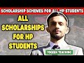 🔥All NSP Scholarships for HP Students 2025 | Full List + Eligibility Guide 💰📚