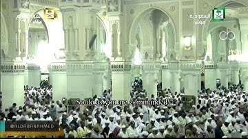 قصة البقرة - تلاوة رائعة للشيخ || صلاح باعثمان || صلاة القيام - ليلة21 رمضان 1438هـ