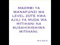 MAOMBI YA WANAFUNZI WA LEVEL ZOTE KIPINDI CHA MITIHANI NA WAKATI WA KUSAHISHIWA MITIHANI MAOMBI YA WANAFUNZI WA LEVEL ZOTE KIPINDI CHA MITIHANI NA WAKATI WA KUSAHISHIWA MITIHANI