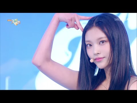 [4K] NewJeans Bubble Gum & How Sweet @ SBS 인기가요 INKIGAYO 240526