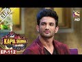 Kapil Sharma Welcomes Sushant Singh Rajput & Kriti Sanon - The Kapil Sharma Show - 10th Jun, 2017