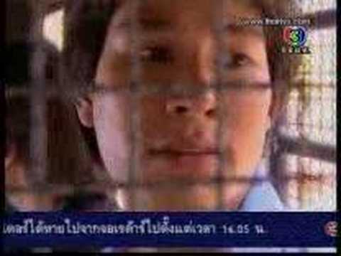 Song Lau Nirundon Clip 10