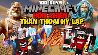 MÌNH CÙNG ĐỒNG BỌN SINH TỒN TRONG MINECRAFT YOUTUBER HỖN CHIẾN THẦN THOẠI HY LẠP !!