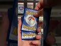 Stellar Crown Rip 8 ft. loopie / #boosterpack #pokemon #boosterbox #pokemoncards #tcg #tcgplayer
