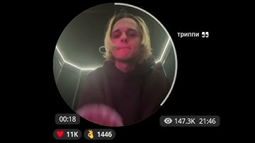 Scally Milano & Платина - Мои деньги (сниппет 09.12.23)