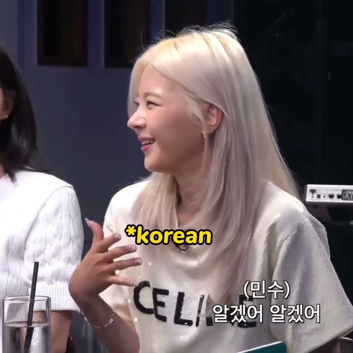 #itzy Lia mixing Korean and English really is her comfortable way of speaking 😁#리아 #lia #있지