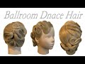 🌹Ballroom Dance Hair🌹 Basic Tutorial 🌹