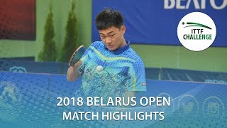 Sun Zheng Vs Florian Cnudde 2018 Ittf Challenge Belarus Open Highlights R32