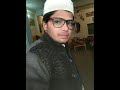 حمایت میں جسکی اتر آیا قرآن
