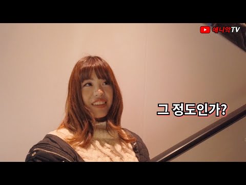<strong>올</strong> <strong>겨울</strong> 일본을 강타한 <strong>패딩</strong> 입는 방법-애니악