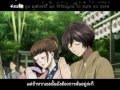 Hal OST [Owaranai Uta-Hikasa Yoko] [Thai Sub]