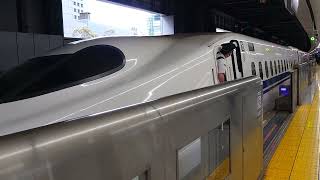 230408_011 品川駅を出発する東海道新幹線N700系 J14編成(N700S)