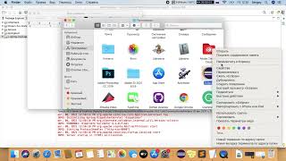 Eclipse - The resource couldn't be loaded because the App Transport Security policy requires the...